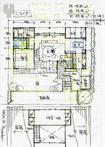 pura004.jpg