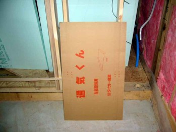 tada029.jpg