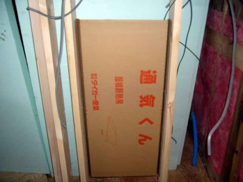 tada030.jpg
