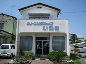 ona0020.jpg