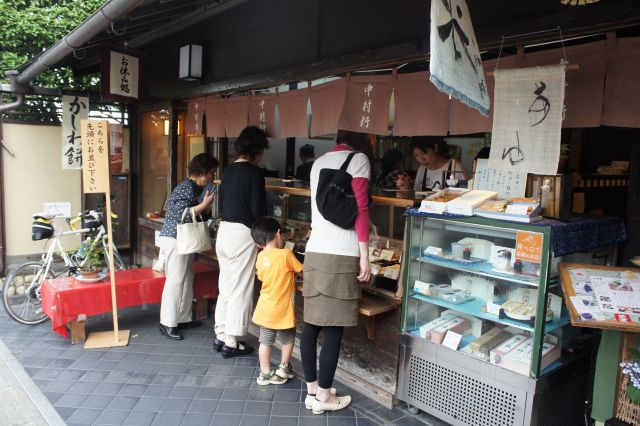 shi02549.jpg