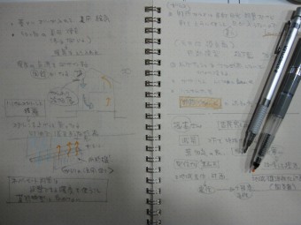 shi7794.jpg