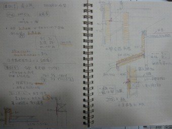 shi7795.jpg