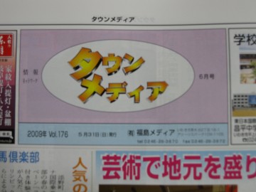 toy8787.jpg
